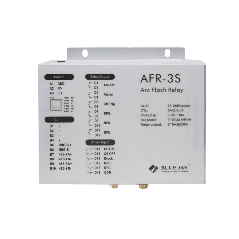AFR-3S arc protection relay